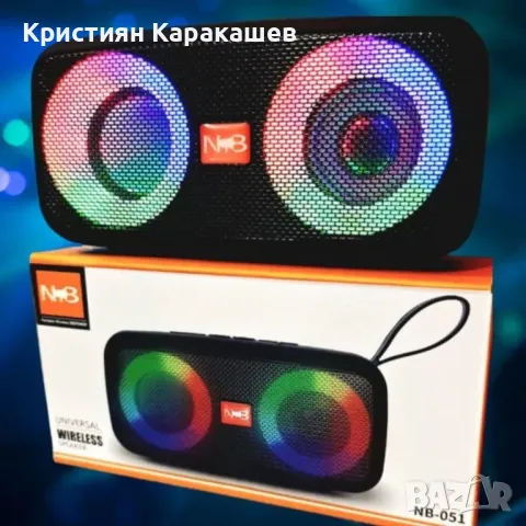 Преносима безжична Bluetooth тонколона RGB Light NB-051 Bluetooth 5.0, снимка 1