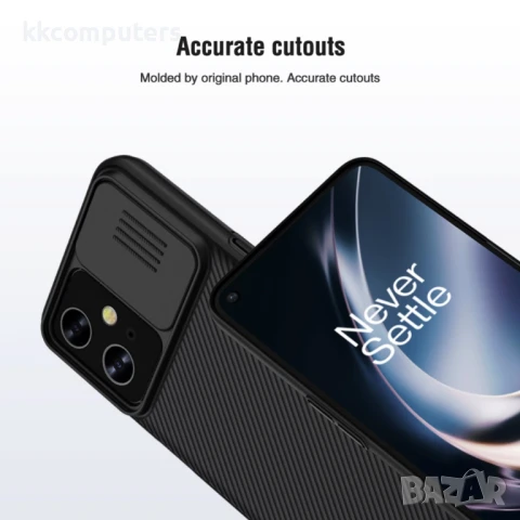 OnePlus Nord CE 2 Lite 5G Удароустойчив NILLKIN CamShield Калъф и Протектор, снимка 6 - Калъфи, кейсове - 51257602