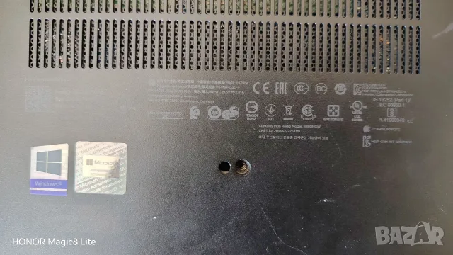 4 броя идентични HP Elitebook 840 G3., снимка 9 - Лаптопи за работа - 55771778