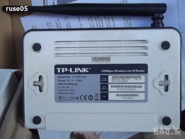 Рутер безжичен "N TP-LINK TL-WR740N" работещ, снимка 7 - Рутери - 47323091
