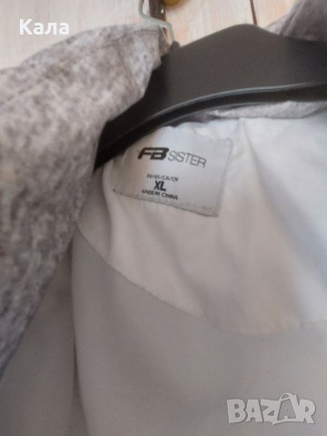 Дамско  спортно яке, снимка 2 - Якета - 37879318