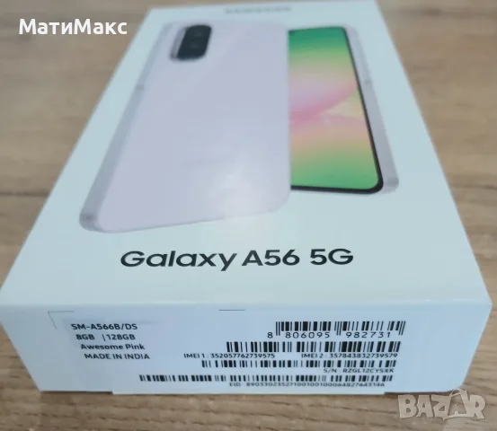 SAMSUNG Galaxy A56, снимка 2 - Samsung - 56208404