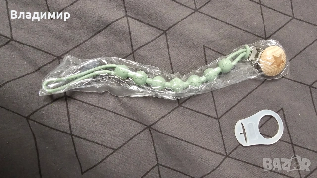 Верижка за залагалка, снимка 4 - Прибори, съдове, шишета и биберони - 53971435