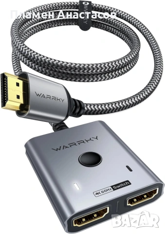 WARRKY HDMI Switch 2-в-1 – двупосочен HDMI превключвател 4K@60Hz с вграден 1 м кабел