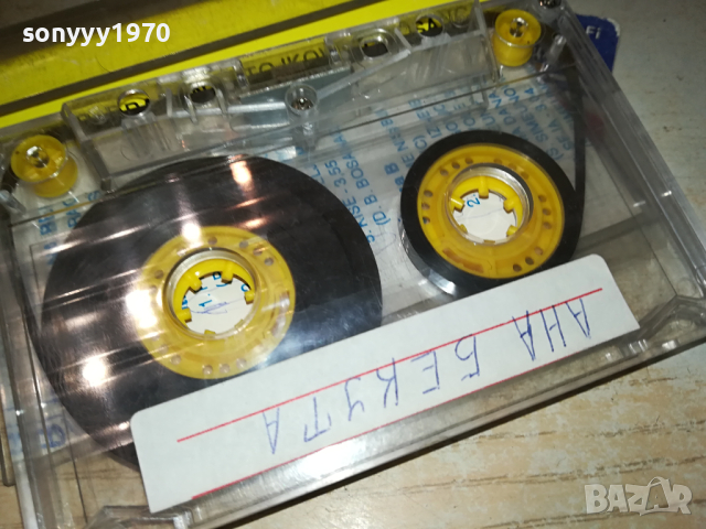 ANA BEKUTA-КАСЕТА 0503241759, снимка 11 - Аудио касети - 44620542