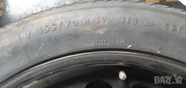 Pезервна гума (патерица) за Меrcedes S-class W221 2214000202, снимка 3 - Гуми и джанти - 50787386