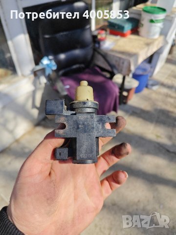 Датчик налягане Опел Инсигния 2.0cdti, снимка 3 - Части - 44494222