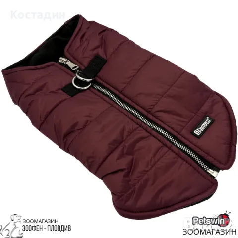 Пухкава Жилетка/Яке - за Куче - с Поларена Подплата- XS, S, M, L, XL- Бордо разцветка- Pet-Interest