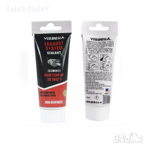 Паста за ауспух, Ремонтна паста за гърне VISEBLLA 150гр, снимка 4 - Аксесоари и консумативи - 35297324