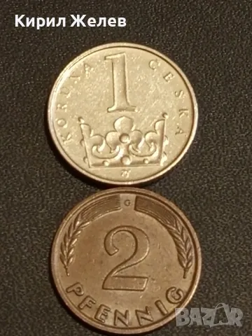 Лот монети от цял свят 10 броя ДОЙЧЕ РАЙХ, ЮГОСЛАВИЯ, ХЪРВАТИЯ за КОЛЕКЦИЯ 30732, снимка 2 - Нумизматика и бонистика - 48488734