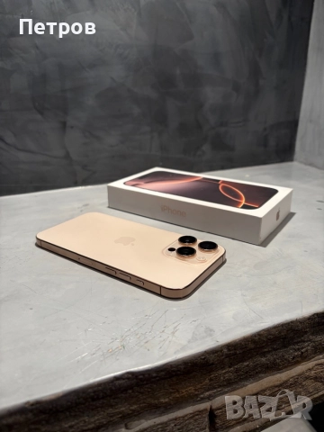 14 cycle! КАТО ЧИСТО НОВ Iphone 16 Pro Max 512 GB, снимка 2 - Apple iPhone - 53000567