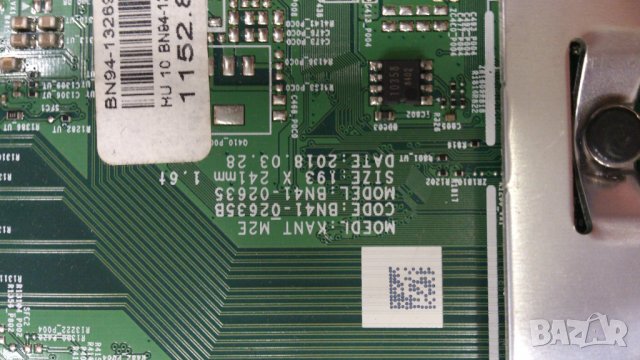 SAMSUNG-UE49NU7179U, снимка 11 - Телевизори - 40129608