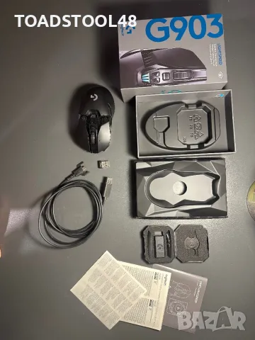 Logitech G903 Lightspeed 