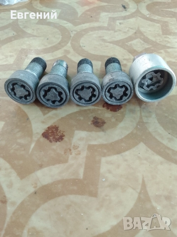 Секретни болтове за Ауди Audi 14х1.5 Дължина 27 мм, снимка 4 - Части - 52140302
