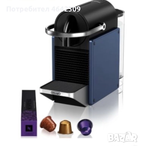 Еспресо машина Nespresso De'Longhi Pixie , снимка 2 - Кафемашини - 52425286