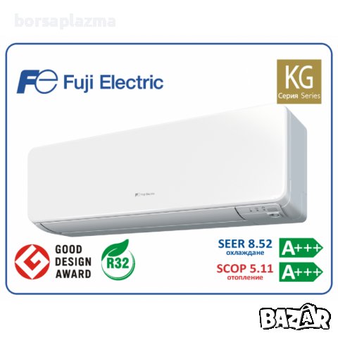 Инверторен стенен климатик Fuji Electric RSG18KMTB SEER 7.77 A++ SCOP 4.56 A+, снимка 5 - Климатици - 37976407