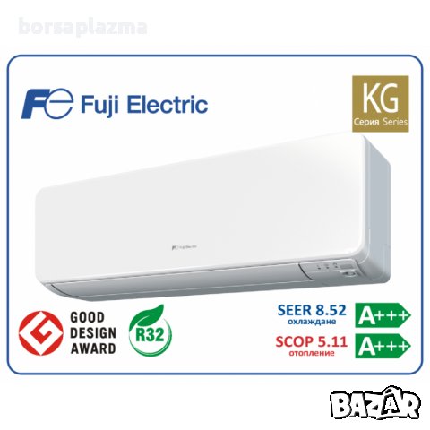 Инверторен стенен климатик Fuji Electric RSG30LFCA с включен монтаж, снимка 6 - Климатици - 37976616