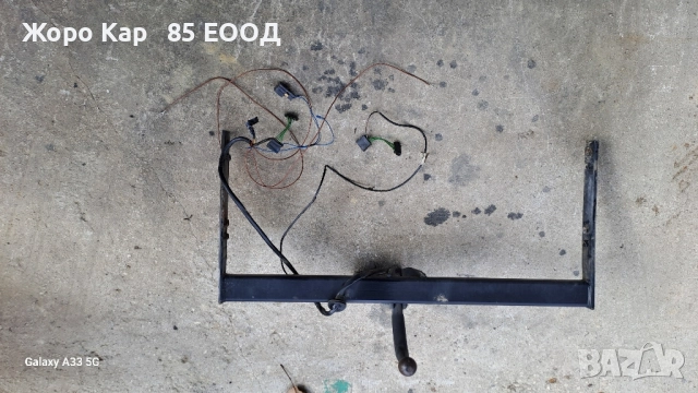 Теглич за VW GOLF -BORA/ AUDI A3, снимка 2 - Части - 51586748