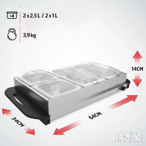 Подгревател с контейнери за храна / БЕН-МАРИ / 2х2.5 л/2х1л, снимка 7 - Други - 52312123