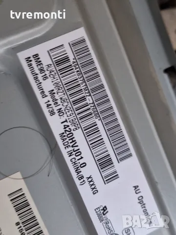POWER BOARD ,EAX65423701(2.0),LGP3942-14PL1, for LG 42LB650V-ZN for 42 inc DISPLAY T420HVJ01.0, снимка 7 - Части и Платки - 48728288