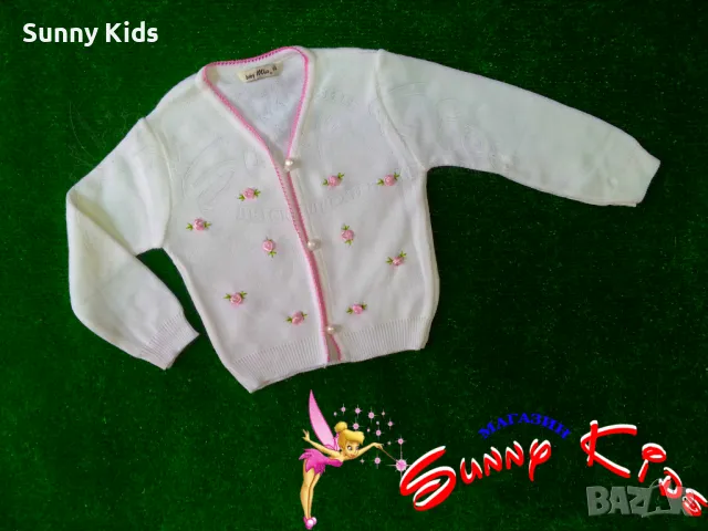 Детска жилетка  92 и 98см., снимка 1