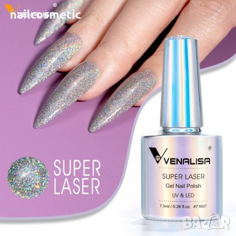 VENALISA SUPER LASER UV&LED ГЕЛ ЛАК С ЛАЗЕР ЕФЕКТ, снимка 5 - Продукти за маникюр - 34376102