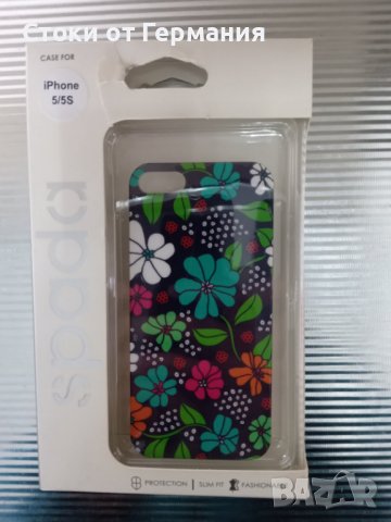 Кейс - Apple iPhone 5/5S-5бр за тази цена!!!!, снимка 6 - Калъфи, кейсове - 38395753