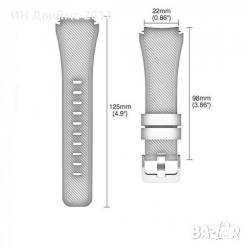Висококачествени силиконови верижки за Samsung /Huawei /Amazfit 20mm., снимка 14 - Каишки за часовници - 36722156