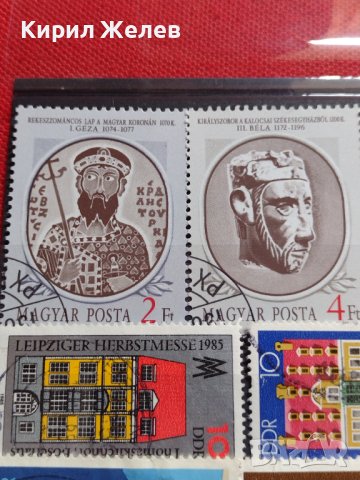 Пощенски марки АНТИЧНИ ЦАРЕ,СВЕТОВНИ ЛИДЕРИ,СПОРТ смесени за КОЛЕКЦИЯ 37288, снимка 5 - Филателия - 40356105