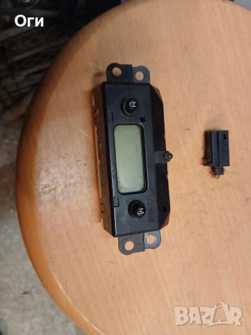 Часовник за Форд Фокус 99-04г. 98AB-15000-CCW