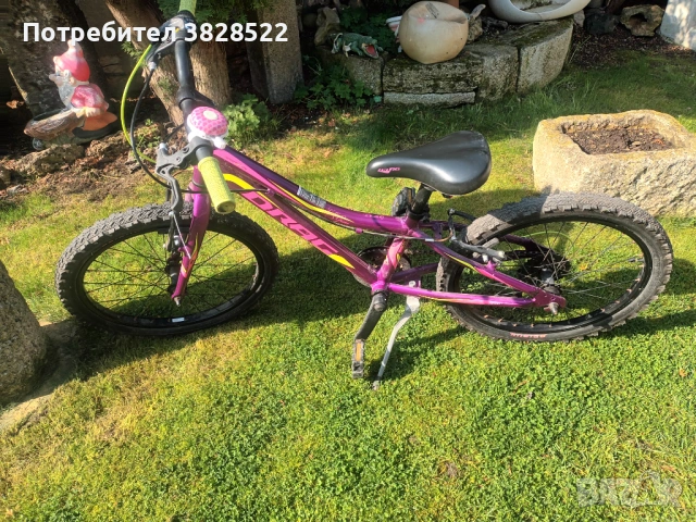 Детско колело  Drag Little Grace 20 , снимка 2 - Велосипеди - 54096676