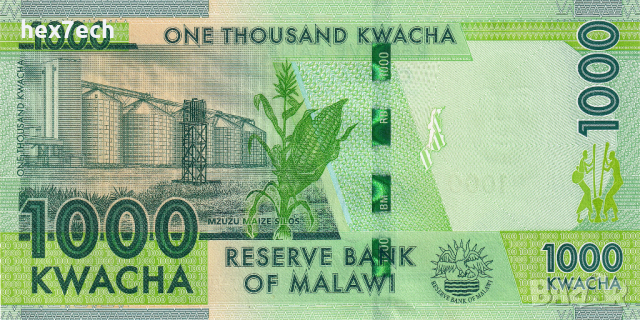 ❤️ ⭐ Малави 2021 1000 квача UNC нова ⭐ ❤️, снимка 3 - Нумизматика и бонистика - 44648552