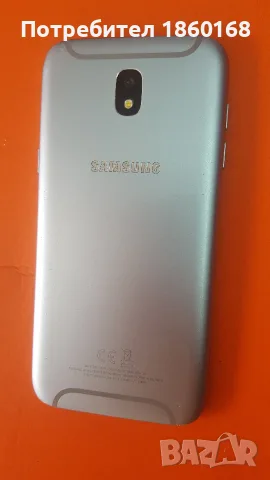 Samsung Galaxy J5, снимка 2 - Samsung - 55941653