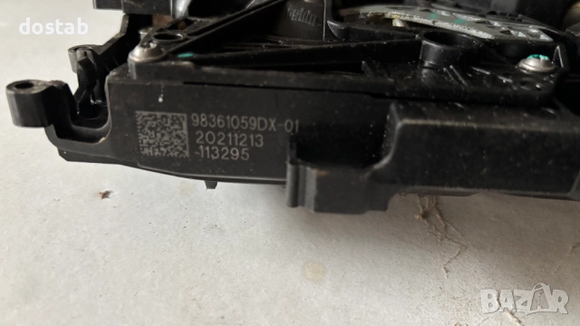 Брава задна лява за Citroen ds4 , снимка 3 - Части - 52151076