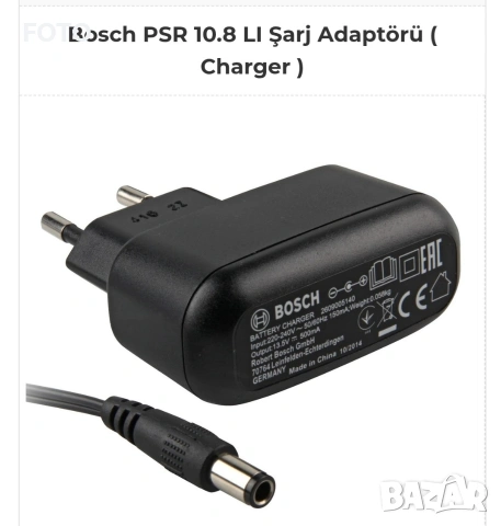 Bosch PSR 10.8 Li, снимка 5 - Винтоверти - 53052124
