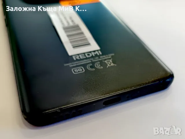 Xiaomi Redmi Note 15 5G 8/256 04104-26, снимка 3 - Xiaomi - 55962643