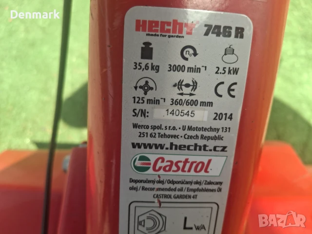 Мото фреза , снимка 6 - Градинска техника - 50716463