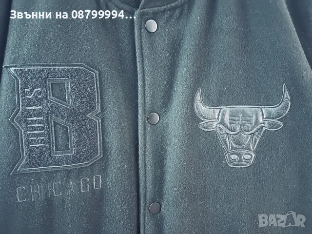 Мъжко яке Бомбър Raiders и Chicago Bulls Размери: XL, XXL, XXXL, снимка 12 - Якета - 55770688