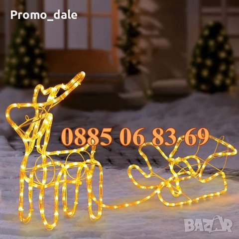 Топла бяла светлина, коледен елен с шейна, светещ елен, коледна украса,