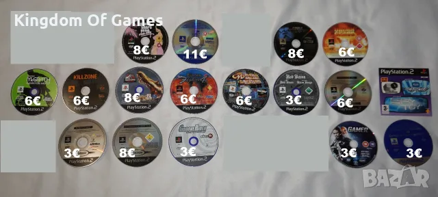 Игри за PS2 САМО ДИСКОВЕ GTA Vice City/Gun/X-Men 2/Urban Chaos/Killzone/Jurassic Park/Lego/Red Baron