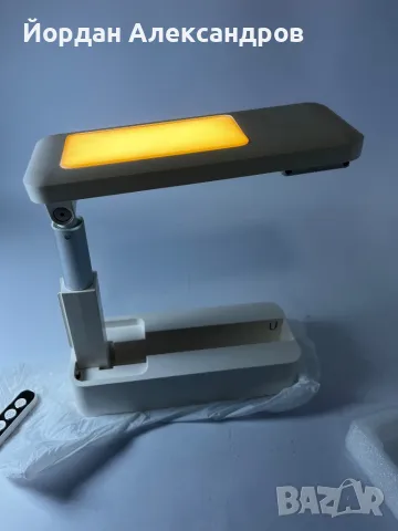 Стрийминг лампа