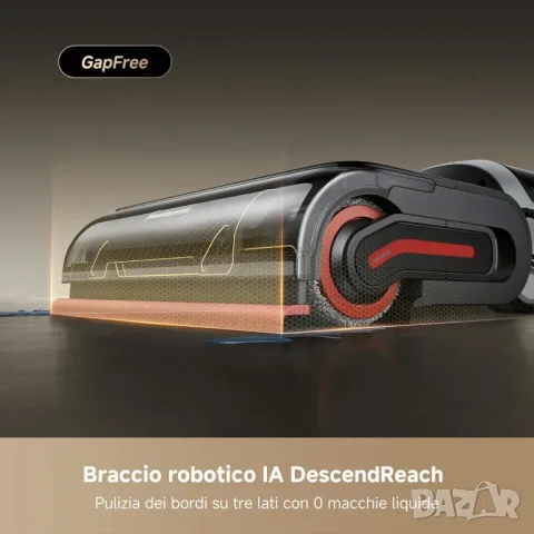 Прахосмукачка за сухо и мокро почистване Dreame H15 Pro Heat, снимка 3 - Прахосмукачки - 56061426