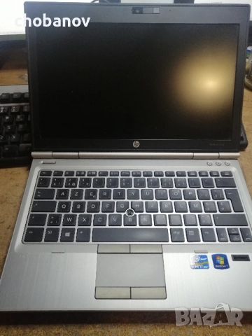 HP EliteBook 2570p на части