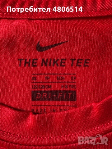 Оригинални тениски Nike в комплект от 4 броя за момче, снимка 6 - Детски тениски и потници - 54298319