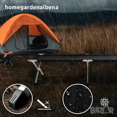 Сгъваемо къмпинг легло XXL 190см | Здраво походно легло до 100кг | С калъф за носене