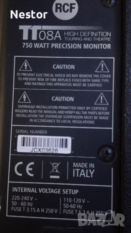 RCF TT 08-A Активна двулентова тонколона, снимка 2 - Тонколони - 52725942