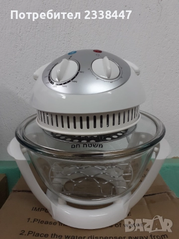 Конвекторна фурна