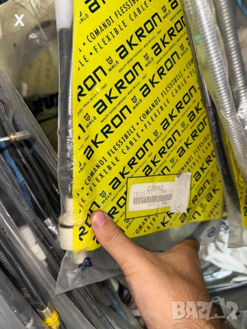 22882 ЖИЛО СЪЕДИНИТЕЛ FORD Sierra Mk2, FORD P100 Mk2, 1987-1993 OE 1647679 дължина [mm]:1405, 1100  , снимка 2 - Части - 51610154