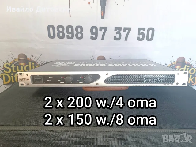 Стъпало Усилвател, снимка 2 - Ресийвъри, усилватели, смесителни пултове - 55738133