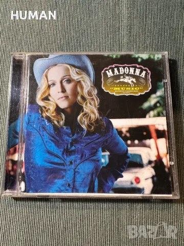 Madonna , снимка 9 - CD дискове - 47499802